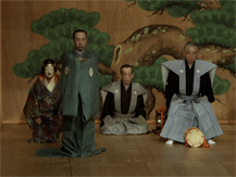 Week-end Japon. Théâtre nô : Kinuta | Asami Masakuni