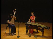 La voix du dragon. Chine, musique classique sur instruments traditionnels. Le continent des solidaires | Qing Yang