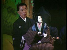 Le Japon, racines et ruptures. Bunraku l'art des marionnettes | Rosetayu Toyotake