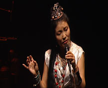 Yungchen Lhamo : non identifié | Lhamo, Yungchen