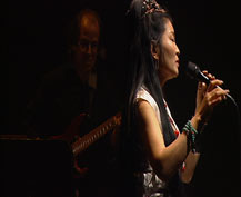 Yungchen Lhamo : Middle of nowhere | Lhamo, Yungchen