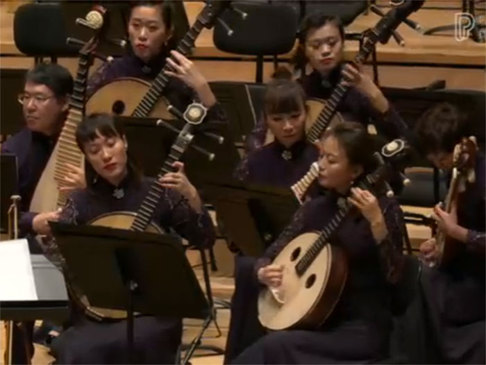 Concert nouvel an chinois Philharmonie de Paris